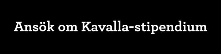 Kavalla 2026 Banner